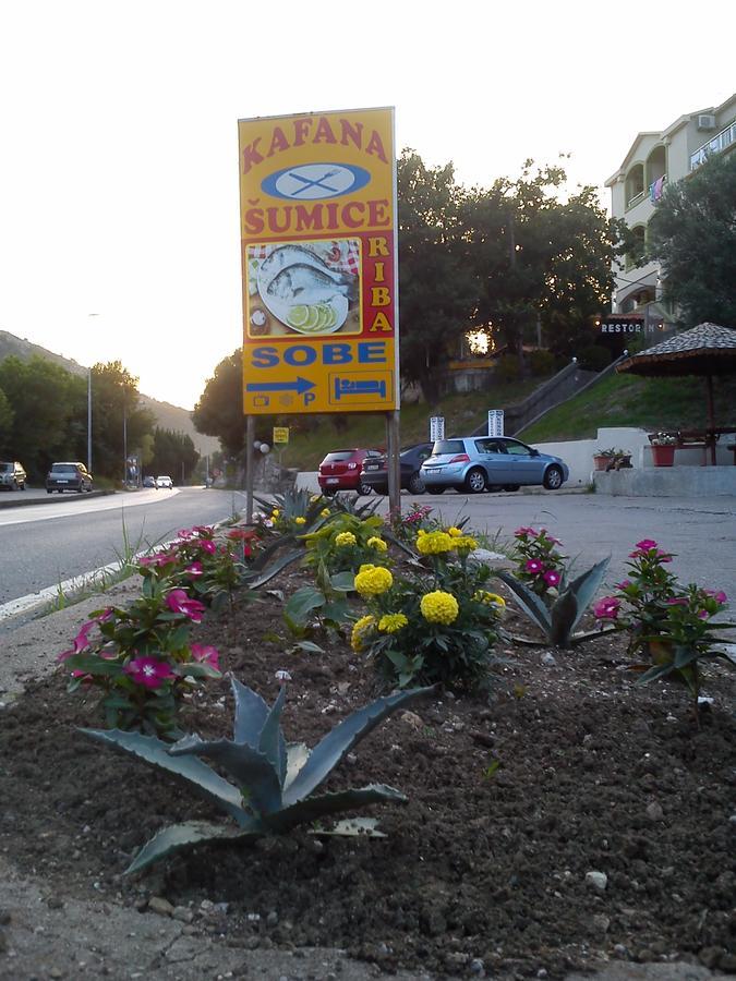 Sumice Inn Petrovac エクステリア 写真